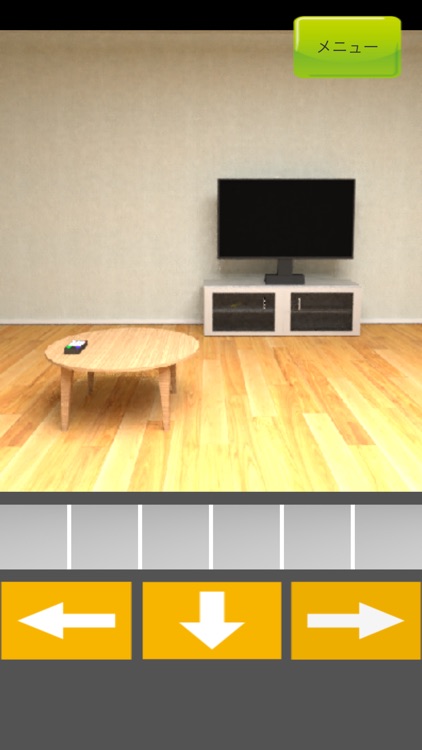 脱出ゲーム　部屋からの脱出