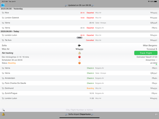 Screenshot #6 pour Sofia Airport