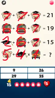 math quiz: guess whats missing problems & solutions and troubleshooting guide - 3