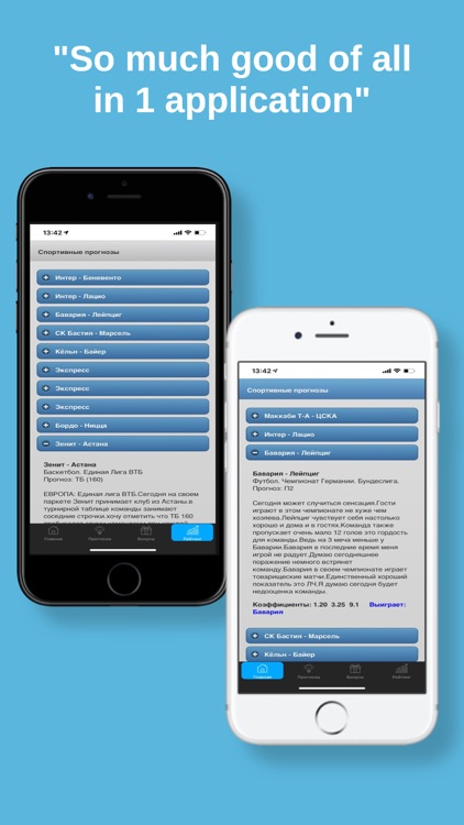 Sports Predictions and Tips screenshot-3