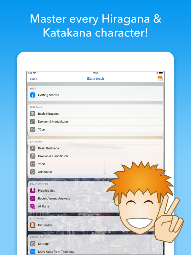 ‎iKana - Hiragana and Katakana Screenshot