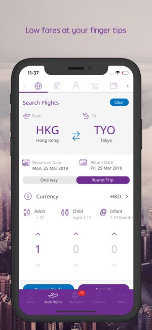 HK Express(圖1)-速報App