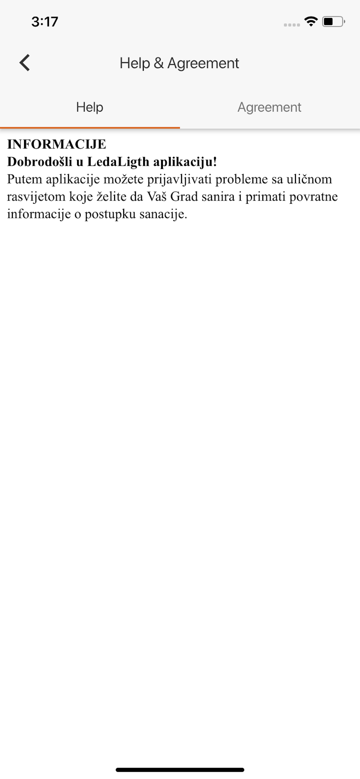 Leda screenshot 4