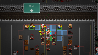 screenshot of Wanna Survive 5