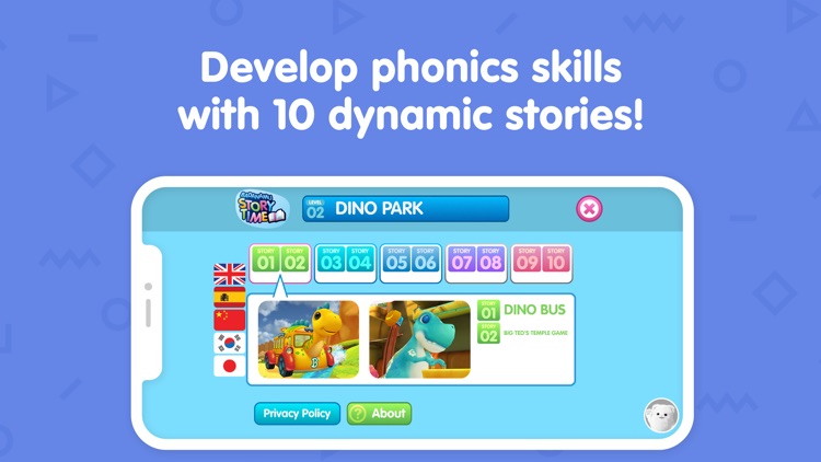 Badanamu: Dino Park ESL screenshot-4