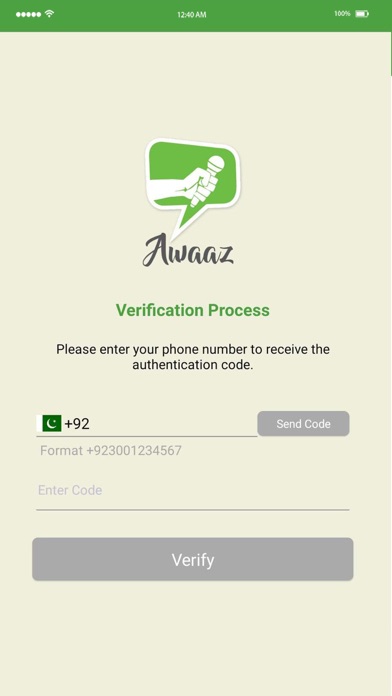 Screenshot #1 pour Awaaz - Crowdfunding