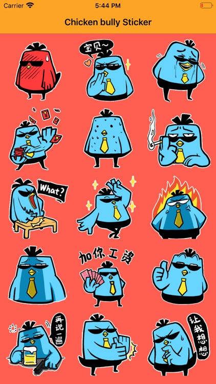 Chicken bully Sticker