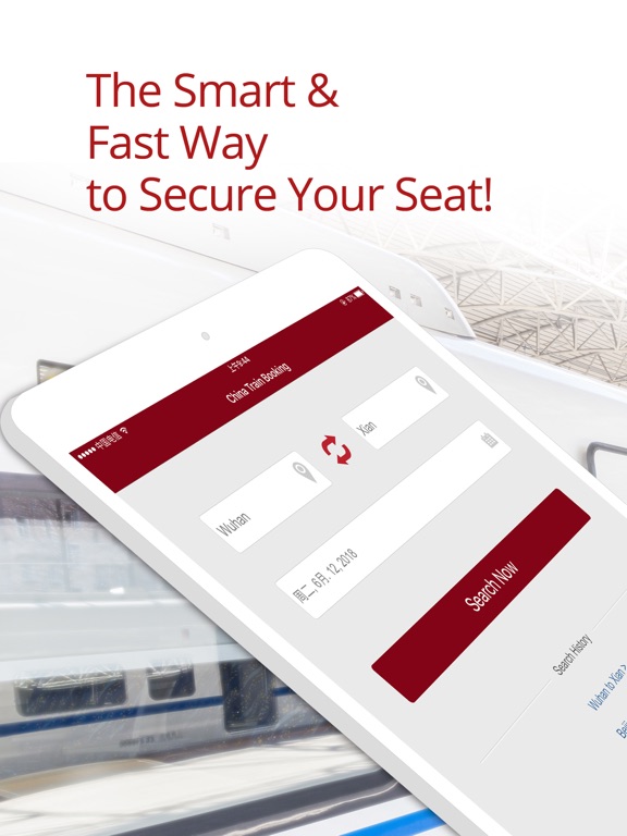 Screenshot #4 pour China Train Booking