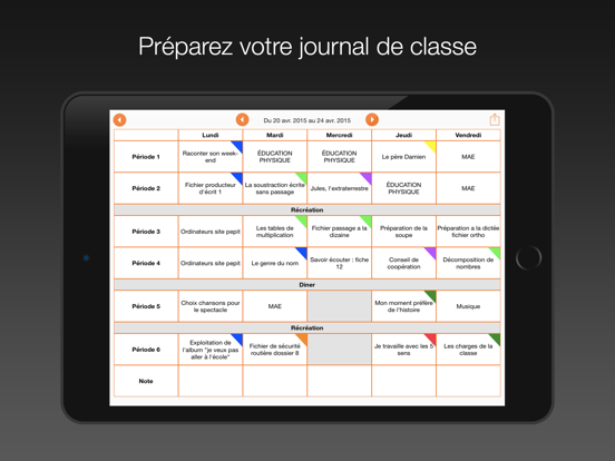 Screenshot #6 pour Journal De Classe