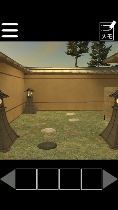 Screenshot #3 pour Cape's escape jeu 4