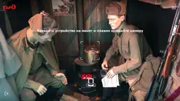 ПВЛК айфон картинки 3