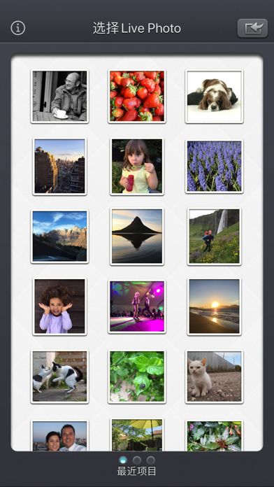 Unlive - HD 照片中的视频 screenshot
