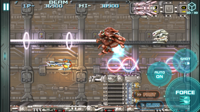 screenshot of R-Type Dimensions EX 5