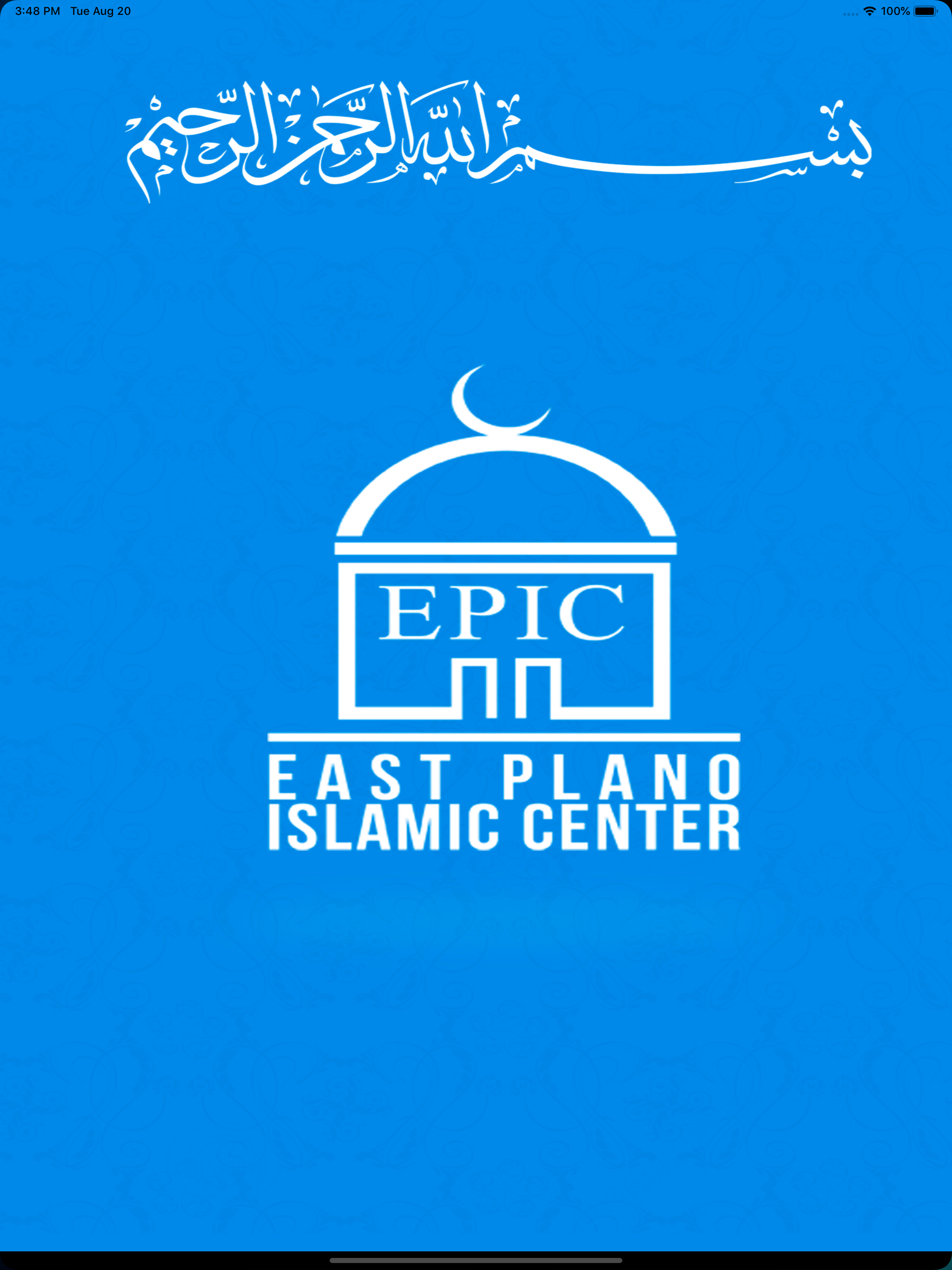 East Plano Islamic Center