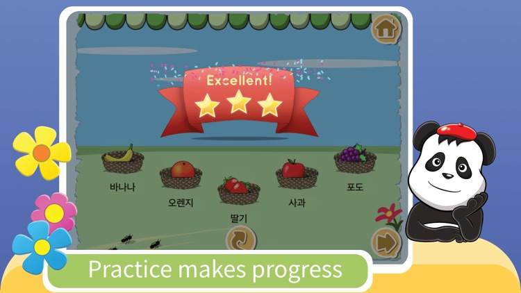 Kids YAY - Learn Korean screenshot-5