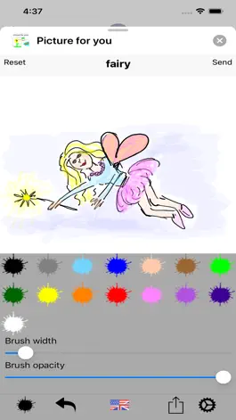 Game screenshot Picture for you hack