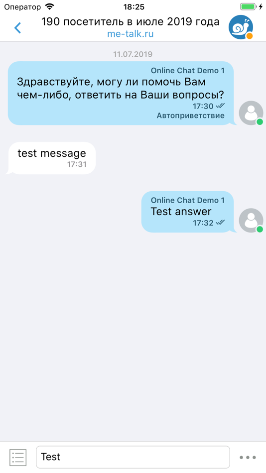 #4. Online Chat (iOS) 由: Sofit