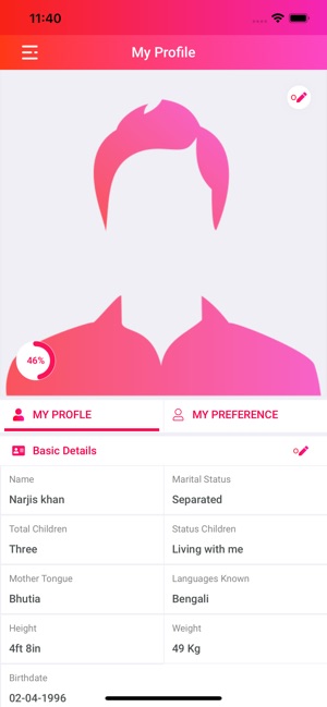 Iruveetukalyanam(圖4)-速報App