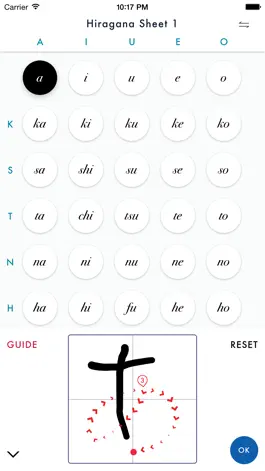 Game screenshot Hiragana Writing Practice mod apk