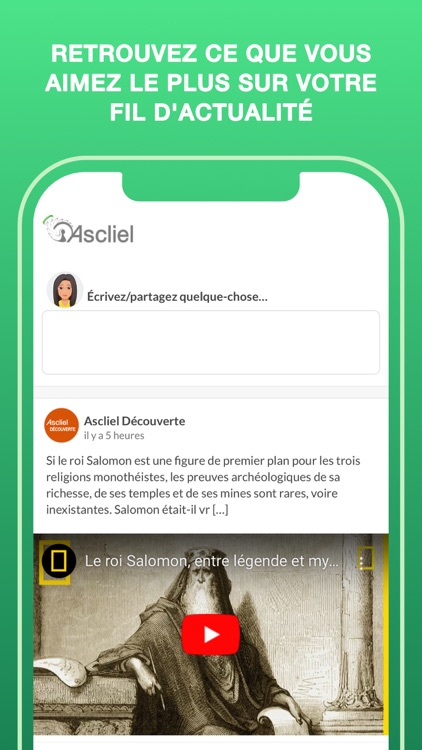Ascliel screenshot-6