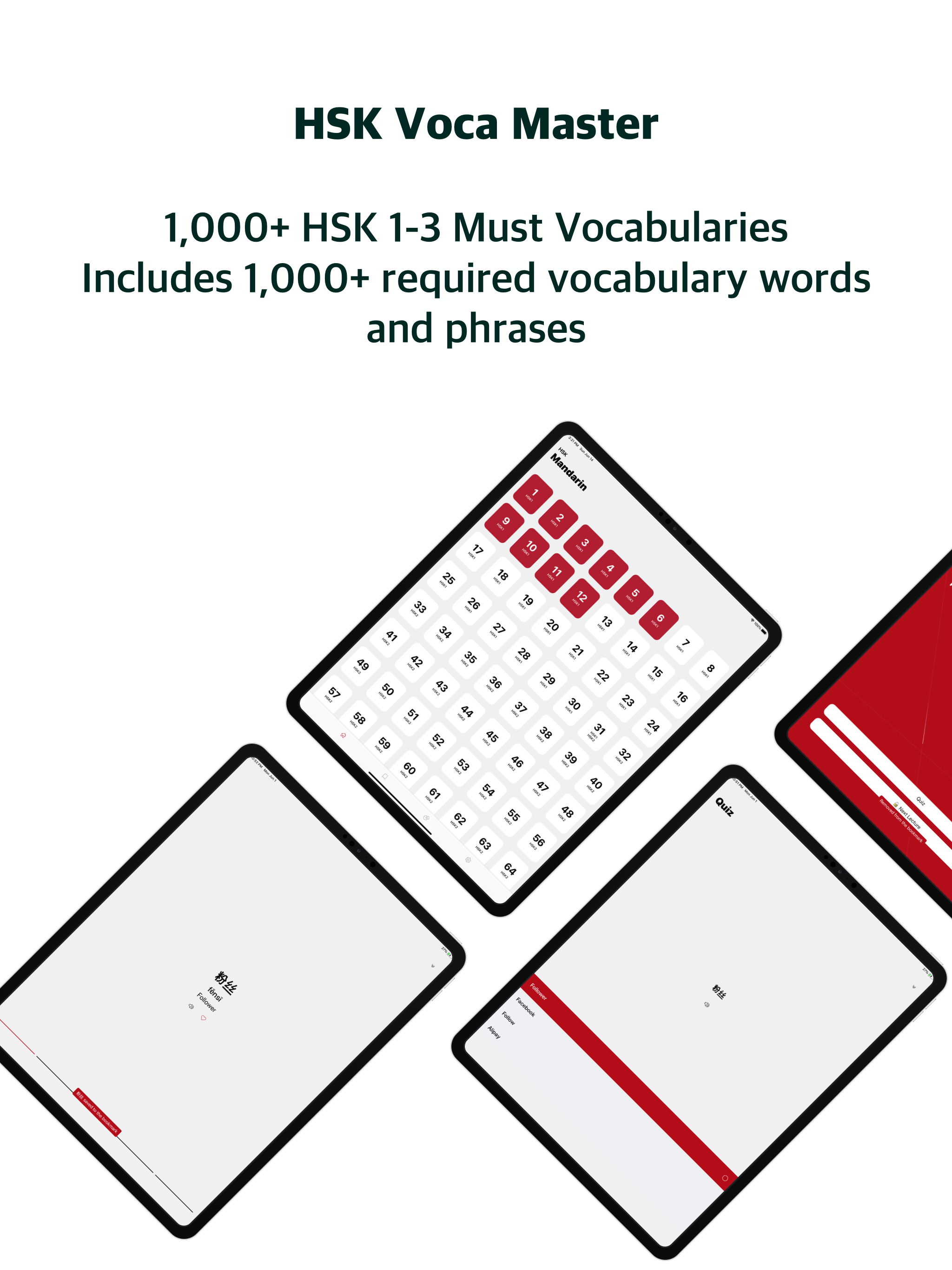 Mandarin HSK 1-3