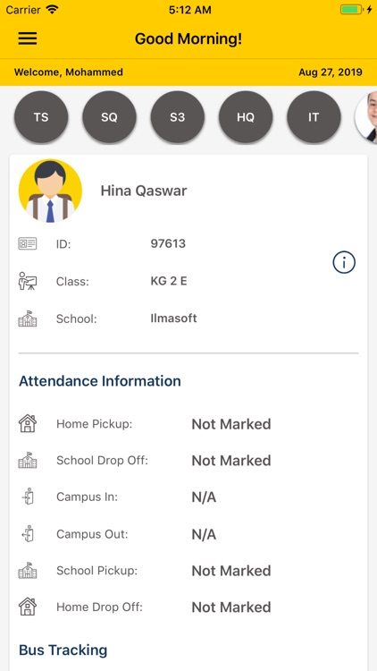 Brilliant School Sharjah