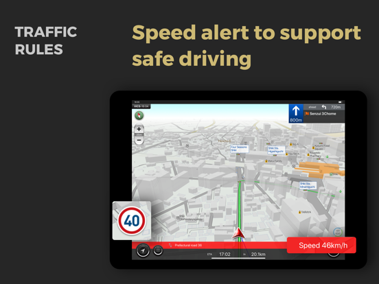 CAR NAVITIME iPad screenshot 5 - Navigation app