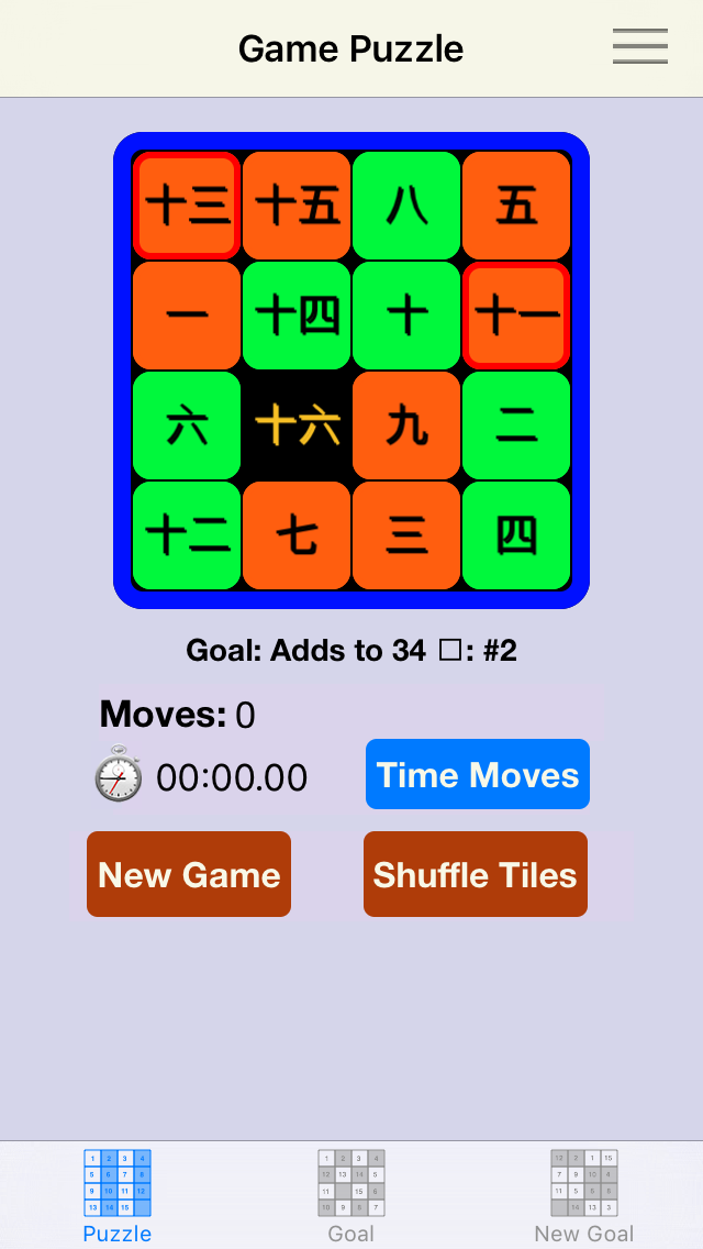 15 Puzzle Plus - 3 games in 1