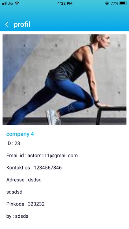 High5 Casting screenshot-5