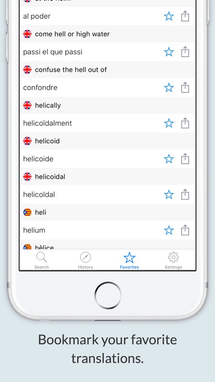 English Catalan Dictionary+ screenshot-3