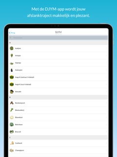 DJYM screenshot 7