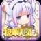 【游戏介绍】