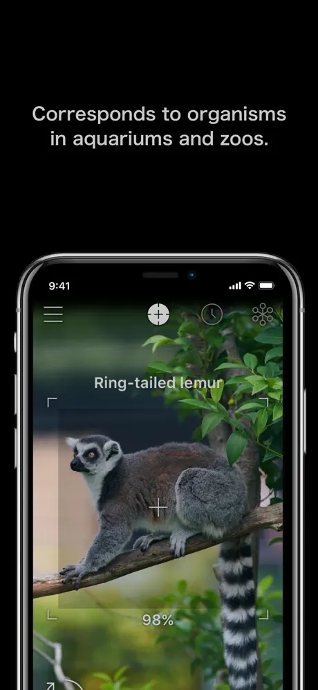 LINNÉ LENS - AI Encyclopedia