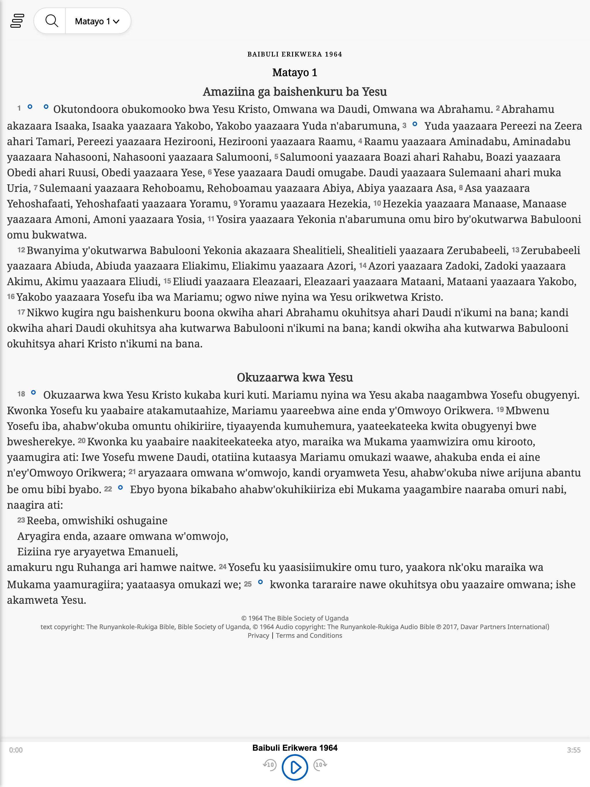 BAIBULI ERIKWERA Runyankore