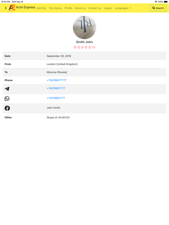 Azim Express iPad screenshot 6 - Travel app