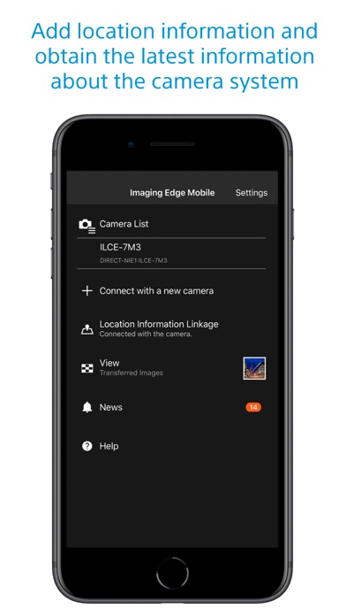 Imaging Edge Mobile Screenshot