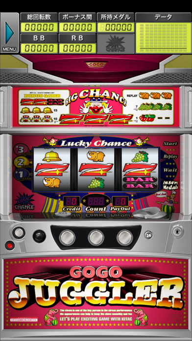 ゴーゴージャグラー2 screenshot1