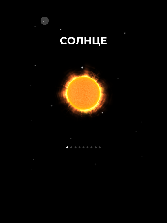 Screenshot #5 pour Live Poster