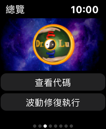 O1-275-6FI screenshot 7