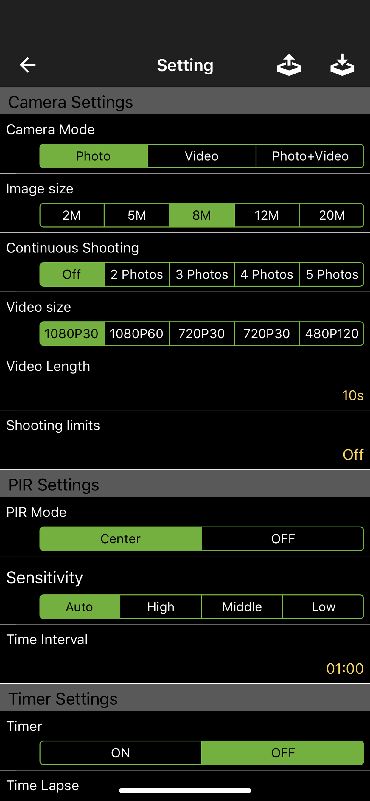 Smart Detect screenshot 4