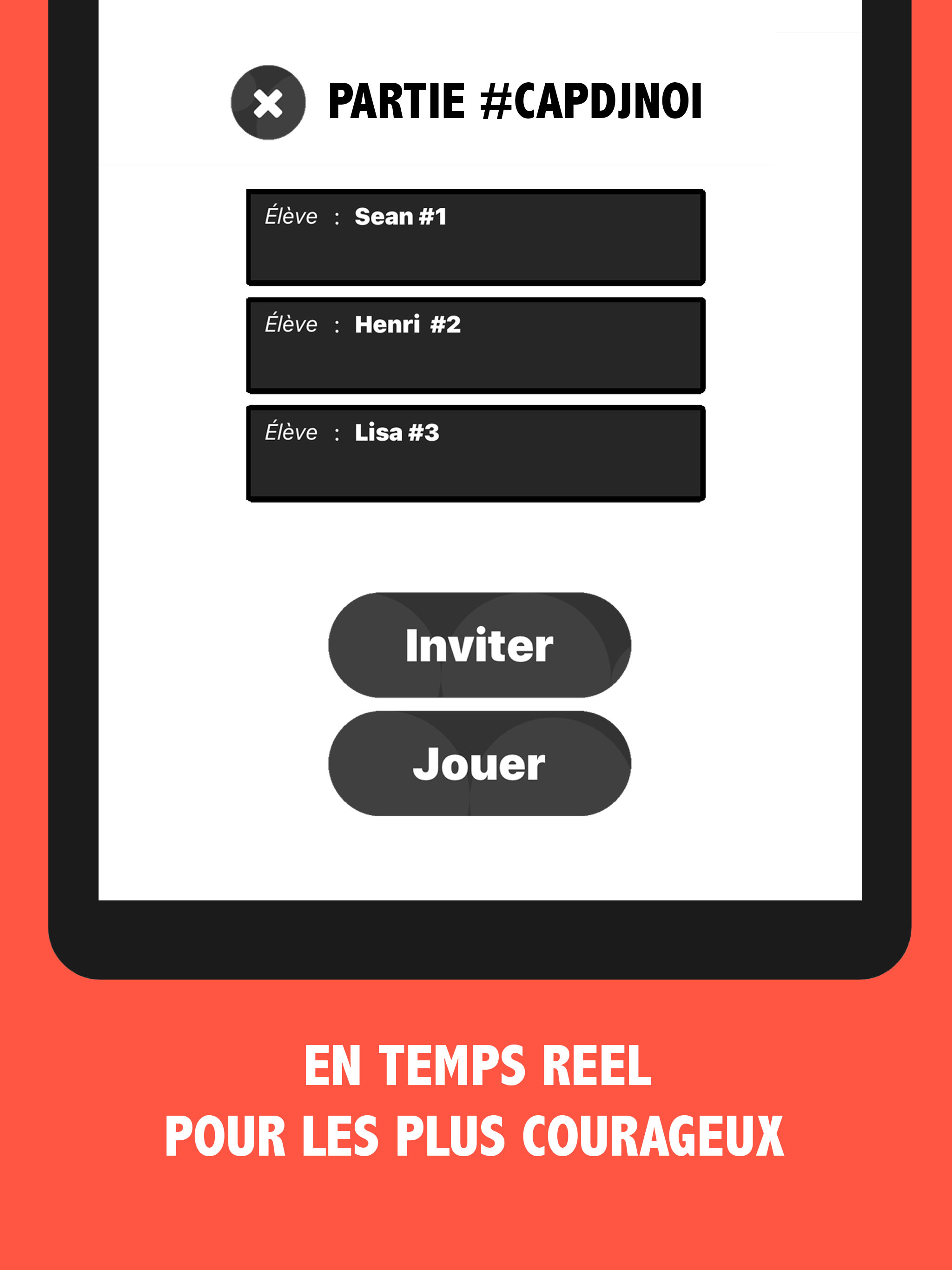 Qui pourrait screenshot 5