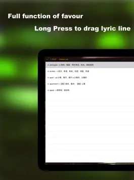 Game screenshot Super Words Player HD hack