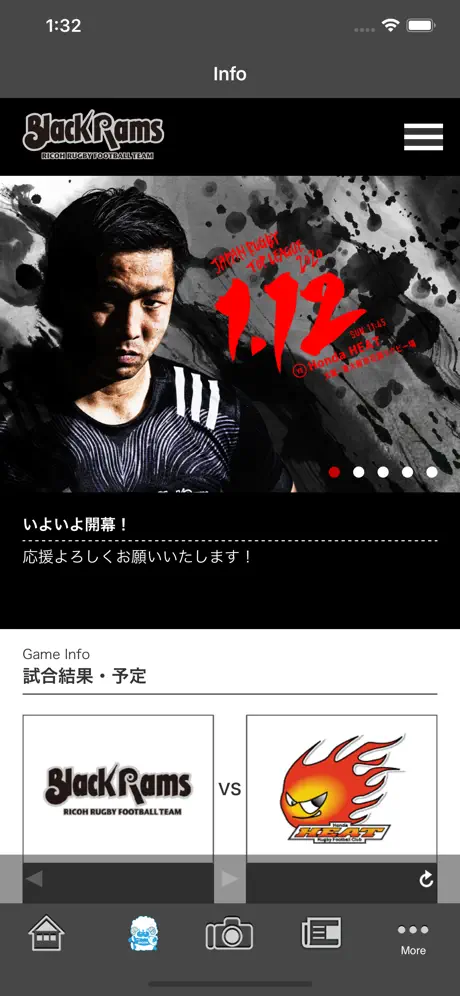 BlackRamsTokyo