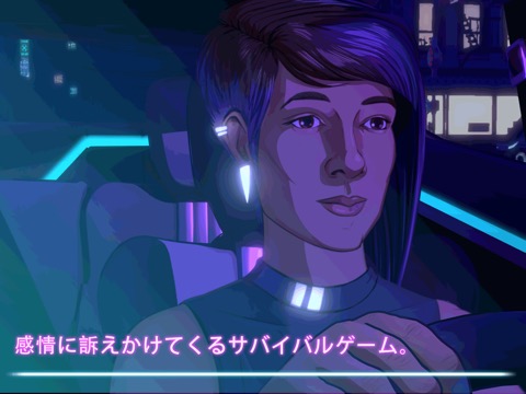 Neo Cabのおすすめ画像1