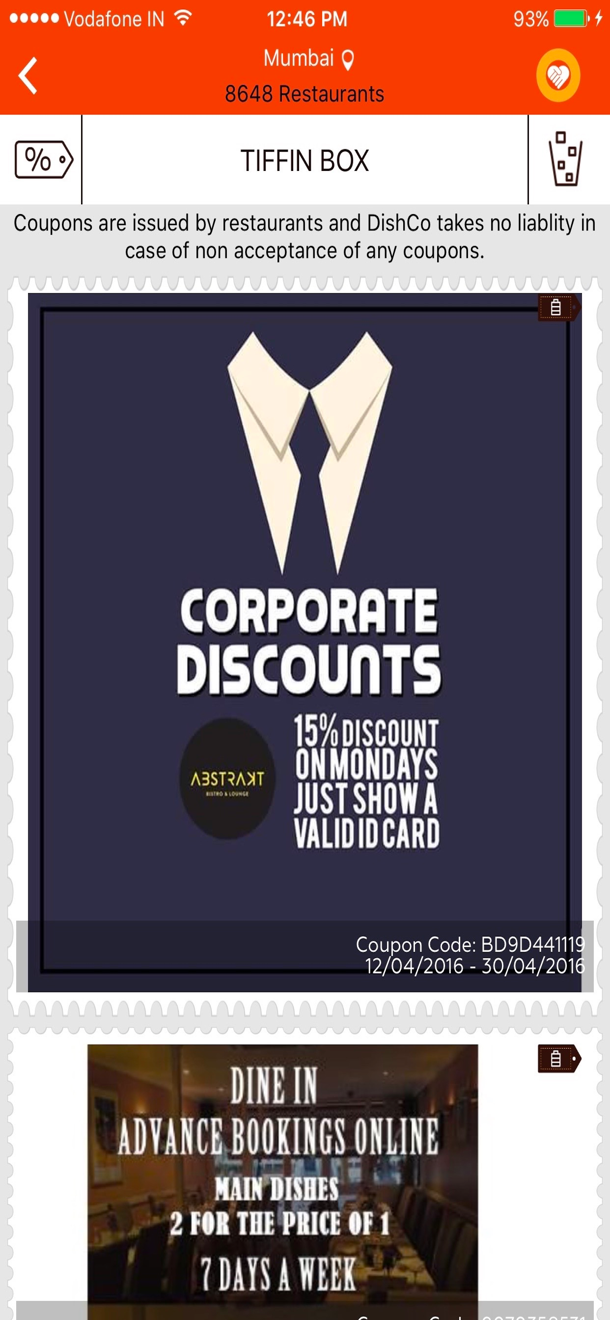 DishCo screenshot 4