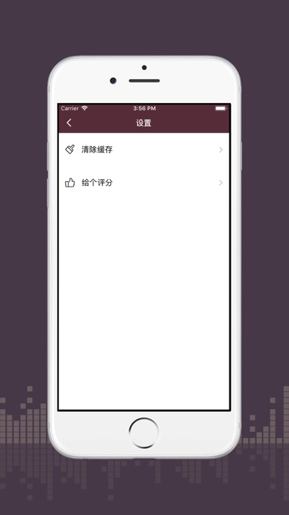 One-click ringtone screenshot-4