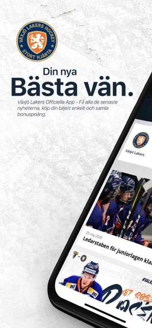 Växjö Lakers(圖1)-速報App
