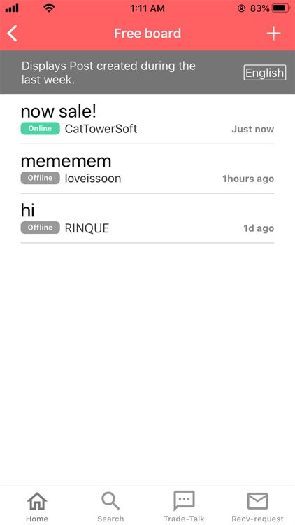 ACNH Market screenshot-4