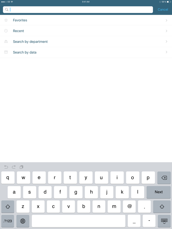 Screenshot #4 pour Orpheus Mobile
