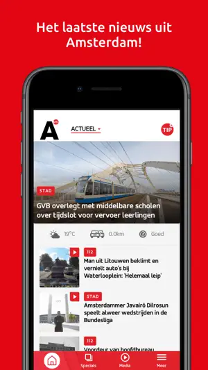 AT5 screenshot 1